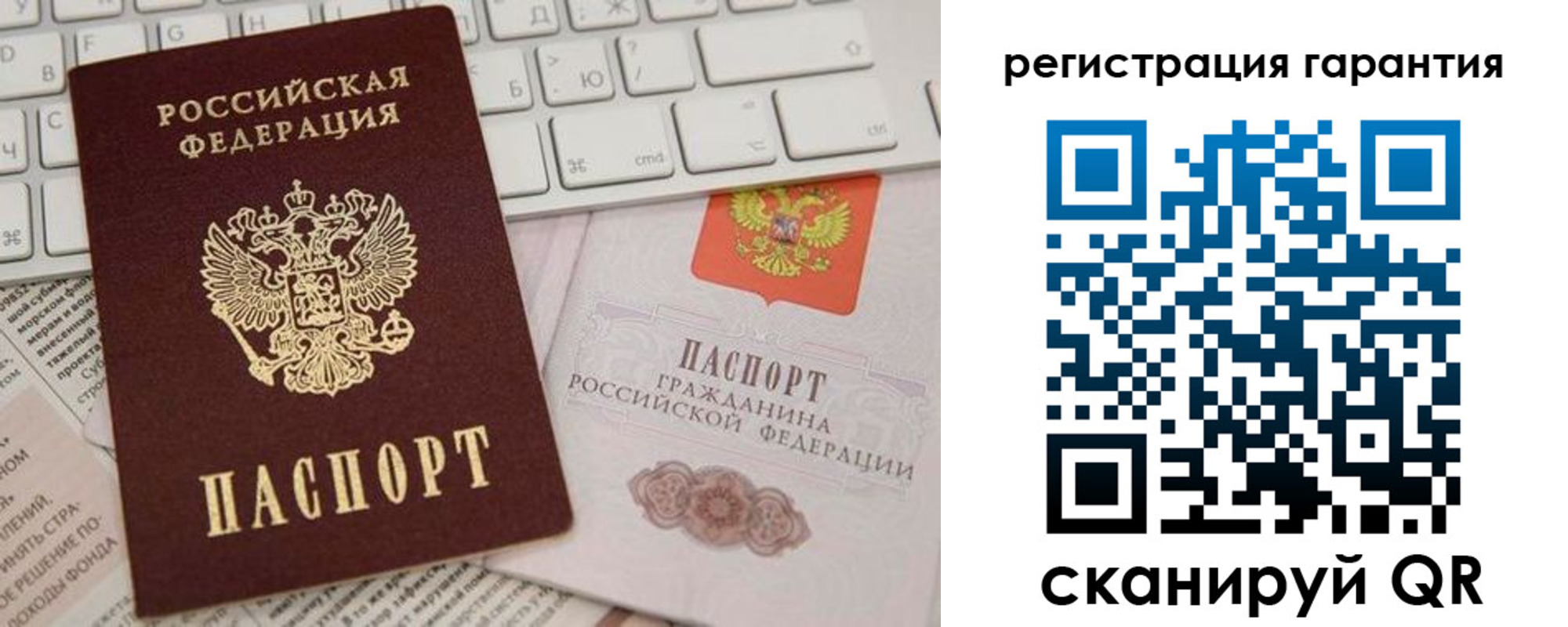 найти адрес прописки в Галиче